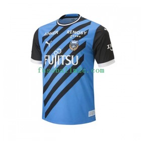 Fußballtrikots Kawasaki Frontale Heim Trikotsatz 2023